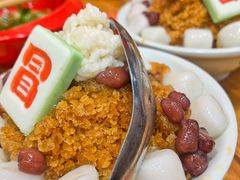 -冒椒火辣(太古里店)