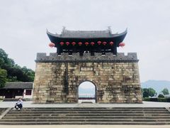 -屈原故里文化旅游区