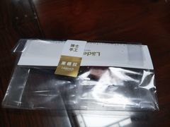 -Laderach 莱德拉(上海环贸iapm店)