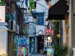 -飞马旅黎黄陂路文旅街区