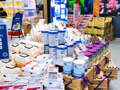 -Olé精品超市(苏州中心店)