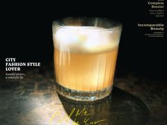-MM·五声·音乐人与调酒师(西安路店)