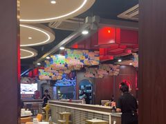 -前门·鲜肉火锅(长风店)