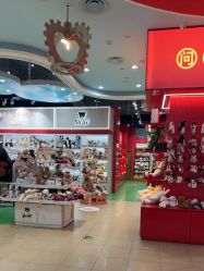 -哈姆雷斯(王府井百货大楼店)