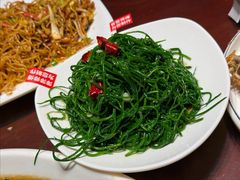 -清真·老兰家(兴善寺西街总店)