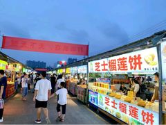 门面-大学城夜市大排档(凤栖路店)