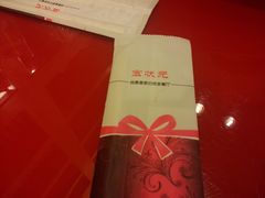 IMG20131202034-宏状元现熬粥·京味菜(五棵松店)