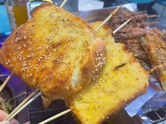烤面包-火枪手串吧·鹤岗小串涮肚(亦庄店)