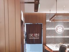 -火地铁板烧(昆山万象汇店)