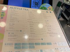 -1点点(国贸店)