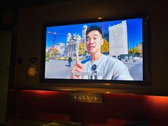 -蓉府金足印象(草市街22分店)