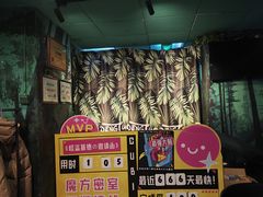 -魔方密室·解谜挑战(静安店)