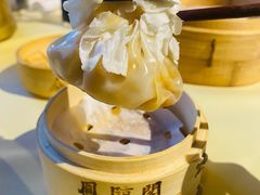 兔肉百花烧卖-凤临阁