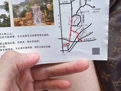 -广州市帽峰山景区
