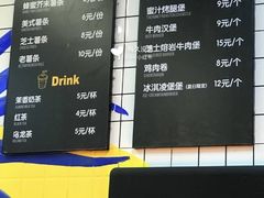 -前进5路汉堡炸鸡(前进五路店)