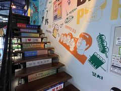 -槿Story·韩国料理(望京韩国美食城店)