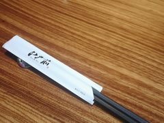 -江户前寿司(好运街店)