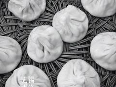 -熙盛源(滨湖万达店)