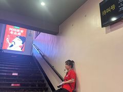 -杯莫亭(集里店)