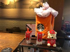 -星巴克(天津滨海金元宝于家堡店)