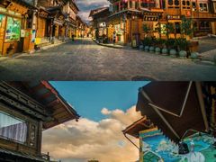 -大理古城
