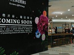 -COSTA COFFEE(上海虹口龙之梦)