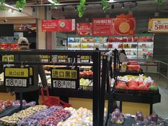-卜蜂莲花(浦江城市生活广场店)