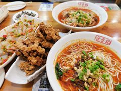 风味炸鸡架-余丞记川渝面馆(云峰店)