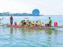 -桔子文创·企业团建·活动策划·拓展会议