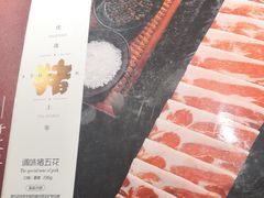 -九田家黑牛烤肉料理(珠江摩尔店)