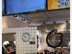 -CoCo都可(360丰产店)