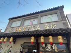 -回龙窝历史文化街区