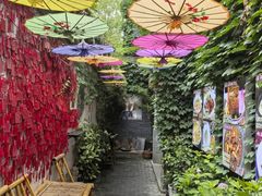 -鱼食饭稻·苏浙土菜17年老馆子(平江路店)