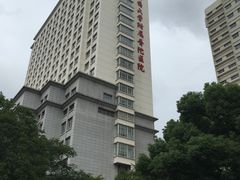 -上海市普陀区中心医院