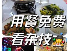 -凤栖府川菜(沙河店)