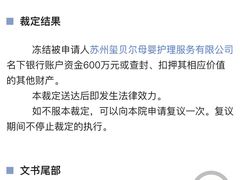 -福田家月子中心 产后 月嫂(市立母子医院店)