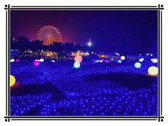 -云幽谷旅游区