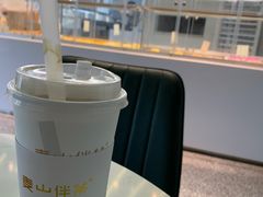 陨石乌龙阿嬷-麦山伴茶(中骏世界城店)