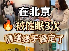 -九州酒场ひこぞう(1号店)