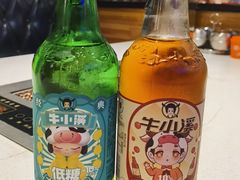 -AK47烤羊腿串吧(柳浪家园店)