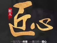 -老墙根涮肉·铜锅鲜羊肉(良乡店)