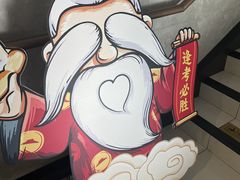 -必胜客(海安文峰店)