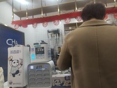 -茶百道(沃格时尚街店)