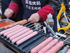 -万达广场(龙湖店)