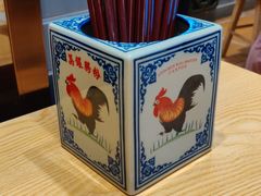 -荔银肠粉·非遗手藝(夫子庙店)