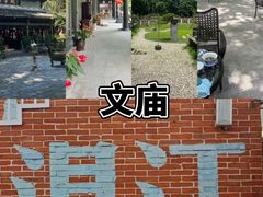 -老鼎万春卤菜(五代传承创始老店)