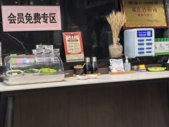 -开口笑·精选水饺