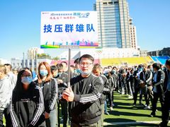 -北京西城广安体育馆