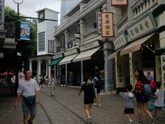 -麦当劳(海洋公园店)