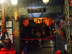 -东关历史文化旅游区-东门遗址